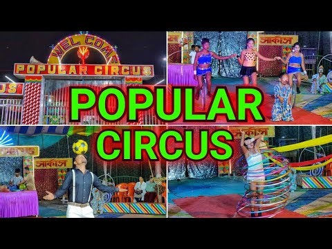 Circus Video // Cooch Behar Rash Mela Circus // Circus Khela // Popular Circus