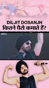 Diljit Dosanjh Net Worth: क्या है Diljit Dosanjh की Net Worth और कितने पैसे कमाते हैं Diljit? | Zee Hindustan