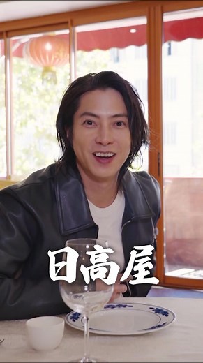 明日のアナザースカイ「切り抜きSP」で特別放送！
