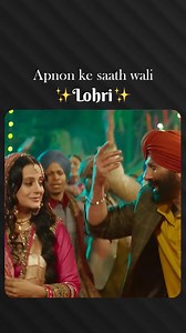 520K views · 19K reactions | Happy harvesting y'all 殺 #Lohri #Gadar2 #ZEE5India [Lohri, Festival, Harvesting, Punjabi, Celebration, Global Fam] | ZEE5 | Facebook