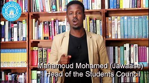 Admas University Student Magazine Promo. Please share it! | Admas University, Somaliland