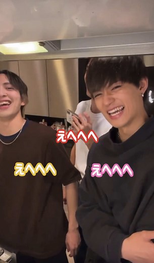 やはり佐野飯はおもろい。 #佐野勇斗 #曽野舜太 #吉田仁人 #milk #インスタライブ