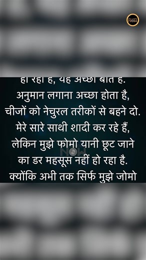 9K views · 68 reactions | Amid the rumours of dating Ananya Panday, Aditya Roy Kapur reacts to marriage. Said this about tie the knot. | Bollywood Now | Facebook