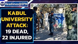 Kabul University attack: At least 19 killed, 22 injured in the brutal gun battle #USPolls2020 #KabulAttack #Coronavirus | Oneindia News