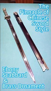 Pattern Steel Han Sword: The Perfect Balance of Hardness & Toughness