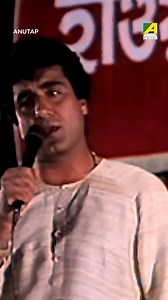 414K views · 10K reactions | Dushmanto Raja Jadi Hotam Ami | Anutap #reels2023 #reelsvideo #angeldigital | Angel Digital | Facebook