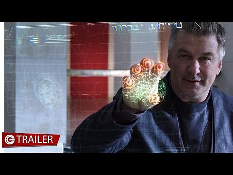 Andron - Trailer