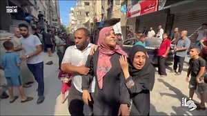 FÍSEÁN Cinniúint Phalaistínigh Gaza ar lámha Iosrael anois níos mó ná riamh | Nuacht TG4 | Facebook