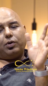 Embrace Vedic Vastu and Experience the Magic! Don't just take our word for it—immerse yourself in the transformative world of Vedic Vastu and witness its incredible effects firsthand! Give your living spaces the gift of positive energy and harmony by applying the principles of Vedic Vastu. From aligning the entrance to optimising room layouts, these time-tested practises are designed to bring balance and abundance into your life. YouTube: https://www.youtube.com/@vastuwisdom5973 Instagram: https