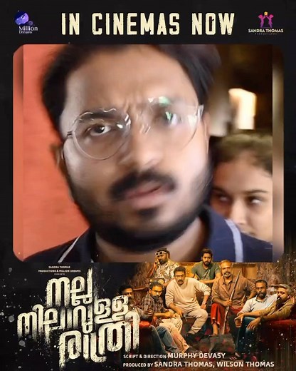 4.9K views · 305 reactions | Second Part  | Sandra Thomas | Facebook