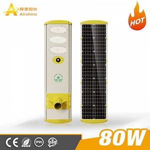 [Hot Item] Lap Integrated Solar LED Street Light 60W 90W 120W All in One Solar for Street Lighting