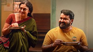 ఓటీటీలోకి మోహన్ లాల్ హిట్ మూవీ 'తుడరుమ్' - ఎప్పుడు, ఎందులో స్ట్రీమింగ్ అవుతుందంటే?