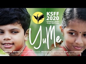 YuMe | യൂമീ | Malayalam Short Film | Kaumudy Short Film Festival | KSFF 2020