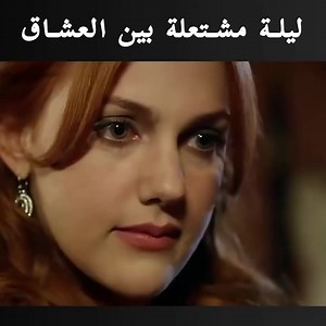 هرم عازمة على جعله ينسى الأميرة #MuhtesemYuzyil #السلطانة #MagnicifentCentury | Turkish Mirror المرآة التركية