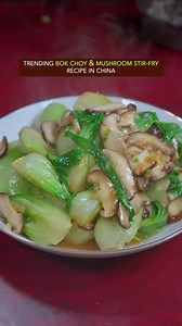 2.5M views · 22K reactions | Bok choy stir fry 塞襤 | FOOD Factory | Facebook