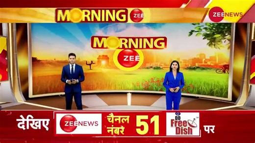 A massive fire breaks out in Pennsylvania, America. #America #Fire #ZeeNews | Zee News English