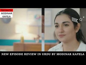 Sher Episode 18 Review Danish Taimoor - Sara Khan | by MODINAR KAFELA REVIEWS