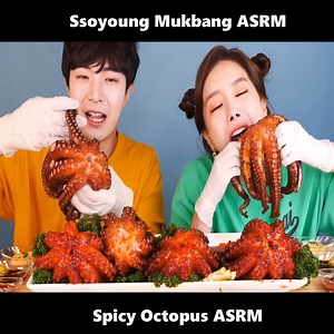 Spicy Octopus - Ssoyoung Mukbang ASRM | Food on the World