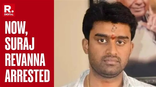 After Prajwal Revanna, Brother Suraj Revanna Now Arrested | Alleged Sexual Assault Of JDS Worker Full video: https://youtu.be/-w86dh8ku4I . . . #prajwalrevanna #surajrevanna #latestnews #BreakingNews #RepublicTV #RepublicTVLive | Republic