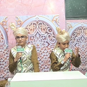 13K views · 3.5K reactions | Utha do Parda Dikhado Chahra kalame Aalahazrat Imam Ahmed Raza علیہ الرحمہ Naat Khwan: Asjad Raza | Raza Bradran #kalameaalahazrat #kalameraza #uthadoParda #RazaBradran #AsjadRaza #AhmedRaza | RAZA Baradran | Facebook