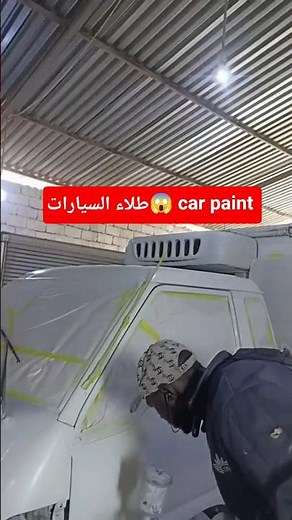 #قبل_وبعد #automobile 😱