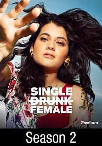 Single Drunk Female: Defining Relationships