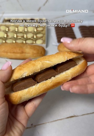 Карамельный хот-дог: быстрый десерт в аэрогриле