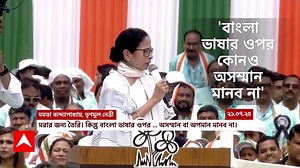 86K views · 956 reactions | NRC Controversy: NRC-র নোটিস হাতে পেলেন আলিপুরদুয়ারের ফালাকাটার বাসিন্দা অঞ্জলি শীল #NRC #westbgengal #falakata #abpananda | ABP Ananda | Facebook