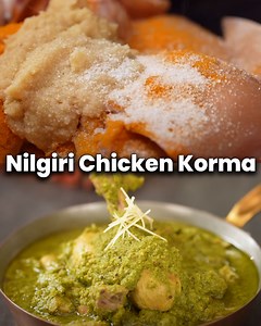 27K views · 249 reactions | A flavourful, creamy chicken gravy preparation with a refreshing flavour of mint is sure to make this korma a frequent dish for weekends and festive occasions. #SanjeevKapoor #SanjeevKapoorKhazana #GenericRecipes #nilgirichickenkorma #chickenkormarecipe #tasty #delicious | Sanjeev Kapoor | Facebook