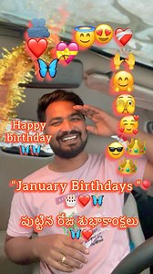 734K views · 2.4K reactions | “January Birthday”s ❤️曆Special 輸殺 Don’t miss | Babji Naturalboy | Facebook