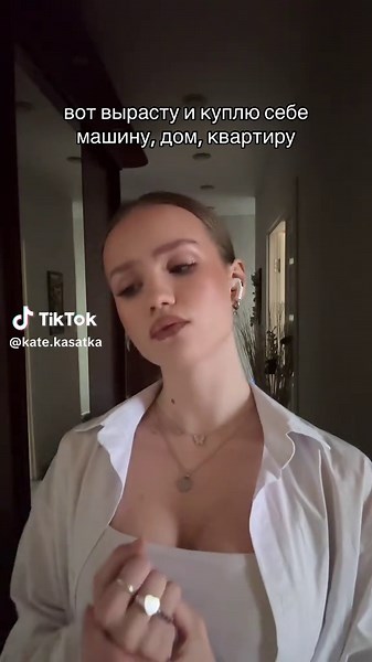 kate kasatka (@kate.kasatka)’s videos with nuts edited - ㅤ