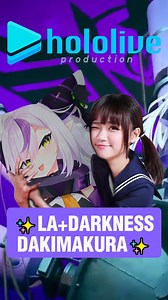 Introducing the La Darkness Dakimakura! Experience her vibrant personality brought to life in this meticulously crafted piece. Perfect for display or cuddling!🤗 🛒SHOP NOW: https://animedakimakurapillow.com/ #AnimeDakimakuraPillow #Dakimakura #vtuber #anime #hololive #vtubers #virtualyoutuber #kawaii #animeart #art #otaku #animememes #fanart #cute #twitch #hololivememe #vtube #youtuber #streamer #hololiveenglish #manga #vtuberart #gawrgura #memes #laplus #weeb | Anime Huggies