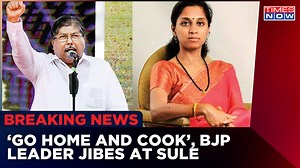 Breaking News: BJP Leader Chandrakant Patil's Sexist Comment On Supriya Sule | NCP | English News