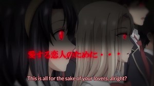 Saimin Seishidou Full Sub Eng