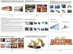 [Hot Item] 2022 Newly Designed Clay Bricks vacuum Extruder Machine Soil Bricks Making Machine