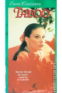 Erotic Confessions: Taboo (1995) - Movie