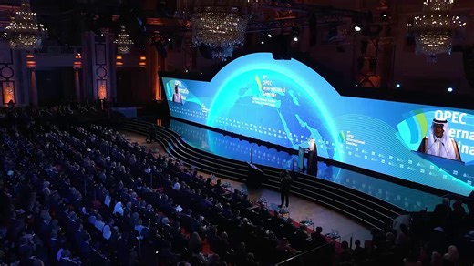 28 reactions | Keynote address delivered by HRH Prince Abdul Aziz Bin Salman, the Minister of Energy of the Kingdom of Saudi Arabia at #9OPECSeminar | OPEC | Facebook