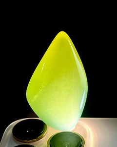 Serpentine Jade Crystal Freeform 27g | Hand Polished Healing Stone for Calm & Focus - Etsy UK