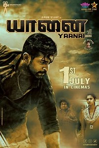 Yaanai | Movie Release, Showtimes & Trailer