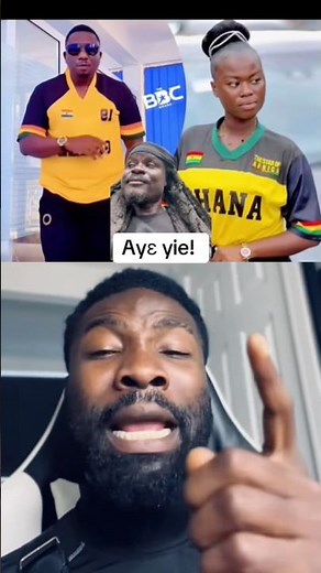 DJ KA, a Presenter at Kumasi’s Kessben FM, Trends Online Over Alleged Private Video #shorts #ghana