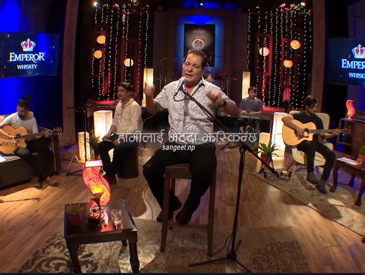 13K views · 880 reactions | Lai Bari Lai || Kumar Basnet | Sangeet | Facebook