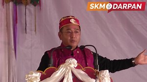 5K views · 295 reactions | सिक्किम-उत्तर बंगाल बौद्ध संगोष्ठिमाथि राष्ट्रिय सम्मेलनमा मुख्यमन्त्री प्रेमसिंह तामाङको सम्बोधन | SKM Darpan | Facebook