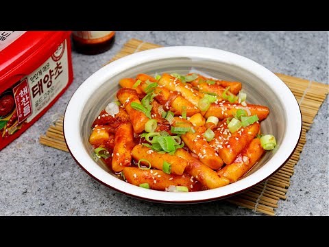 TTEOKBOKKI (Spicy Rice Cake) Easy and Simple way To Cook Tteokbokki