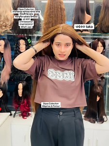 Light brown color ♥️ | Dipas Collection