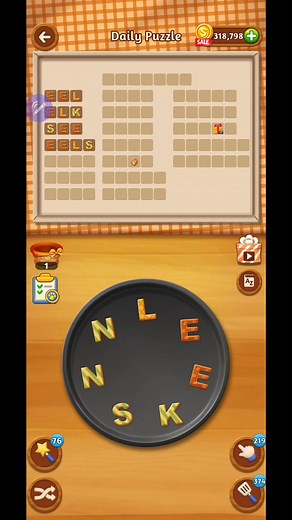 Word Cookies Daily Answers November 18 2025 #wordcookies #answers | We & Internet