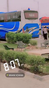 Subscribe Adil Shah Transport's YouTube Channel ⬇️ https://youtu.be/j0gnC8bGwKo ♥️ | Adil Shah Bus Service Karachi