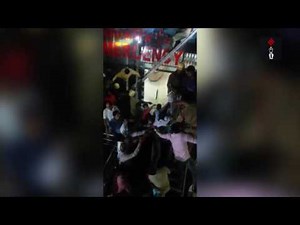 Bhubaneswar Fire: Fire Victims At Capital Hospital