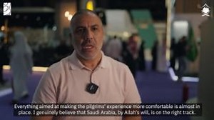 🎥 Visitors at the #Hajj_Symposium_And_Exhibition respond: What technology or service made your Hajj or Umrah experience easier? #Toward_Nusuk | Saudi Arabia Ministry of Hajj & Umrah