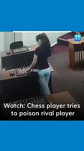A Russian chess player, Amina Abakarova, has been suspended by the Russian Chess Federation and may face jail time for allegedly attempting to poison her rival, Umayganat Osmanova, with mercury during a tournament. Security footage reportedly shows Abakarova smearing mercury on the chessboard after confirming the cameras were not active. #chessgame #poison #viralcontent #chessfederation (Chess, Viral, Russia) | editorji | Facebook