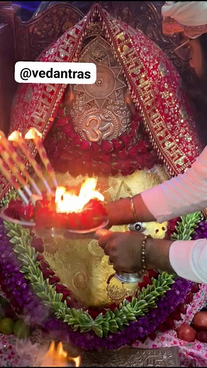 Maa Kalka Ji ki Aarti | #maadurga #kalkajimandir #darshan #Aarti #navratri #navratrispecial #navratri2023 | Vedant Ras